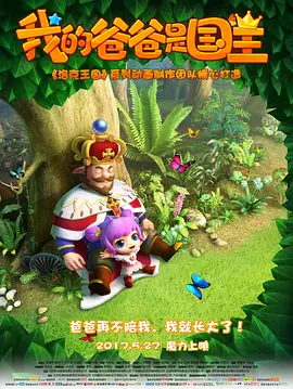 亚洲色视频在线播放网站